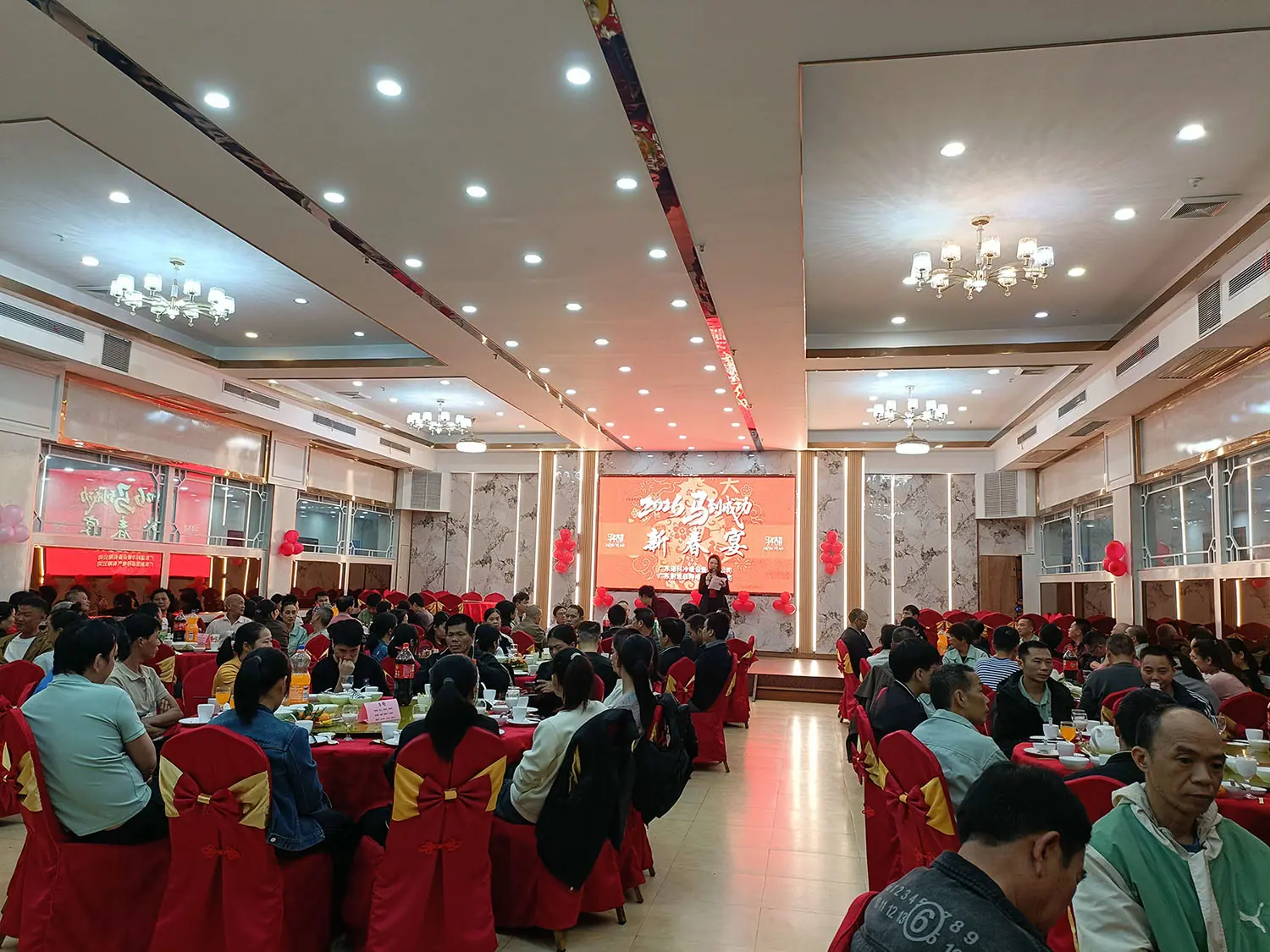 2026 New Year Banquet Successfully Held 1 2026 New Year Banquet Successfully Held - ROC