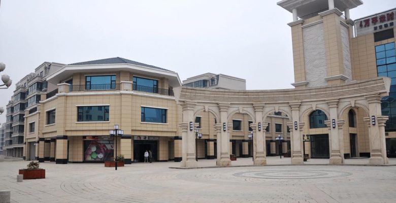 山西圣合家园550